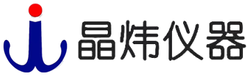 晶炜仪器