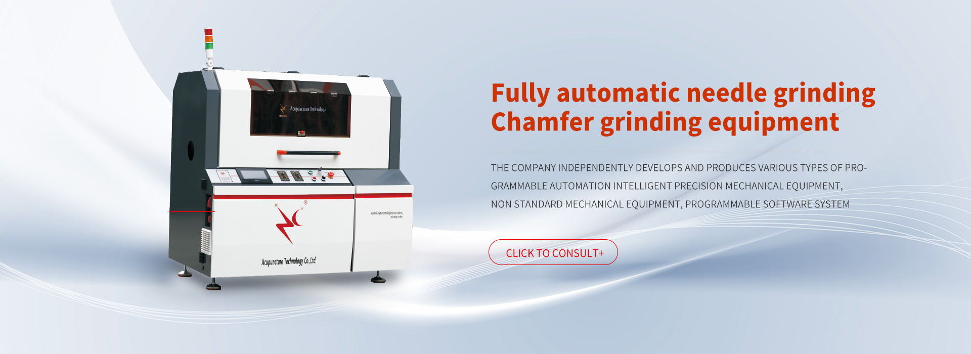Automatic Needle Grinding Chamfer Grinding Equipment