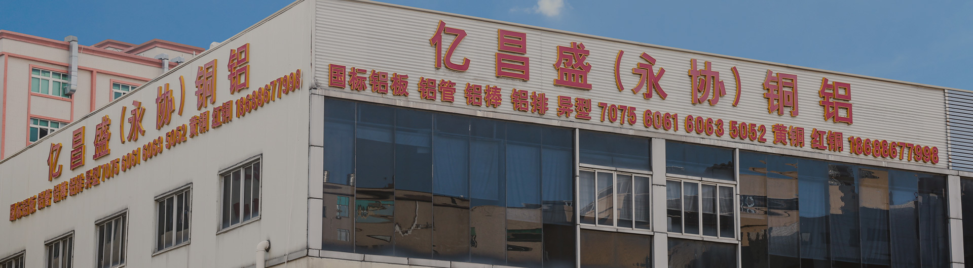 關(guān)于我們
