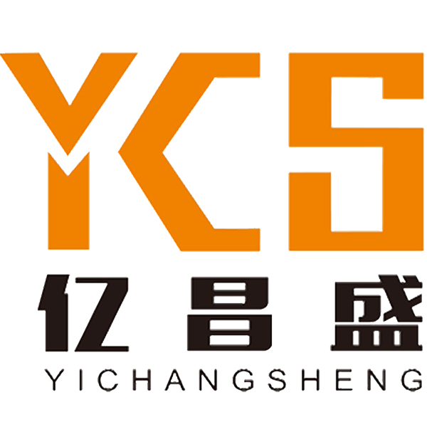 廣東億昌盛金屬材料有限公司