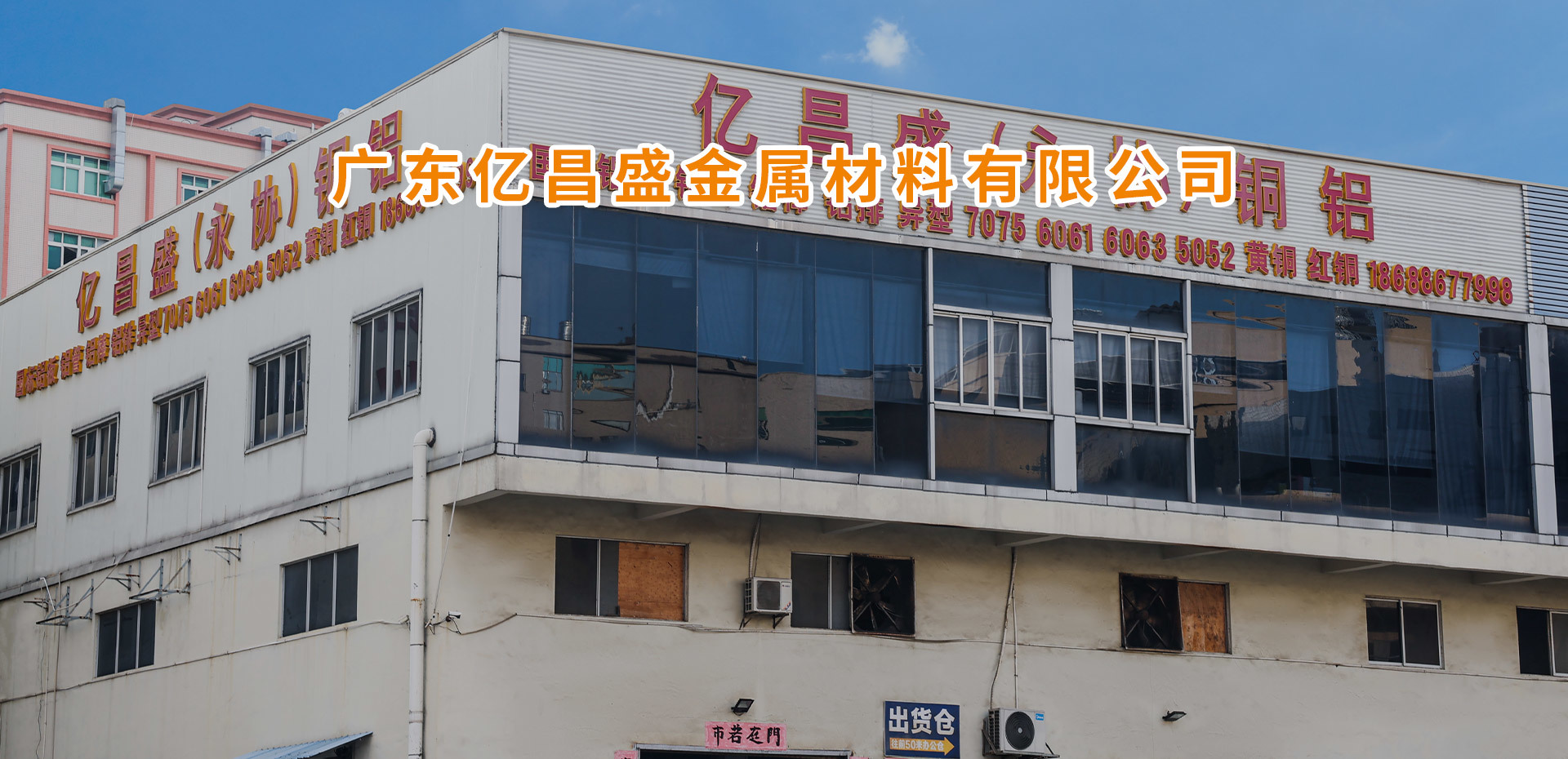 專(zhuān)業(yè)廠(chǎng)家 品質(zhì)保障