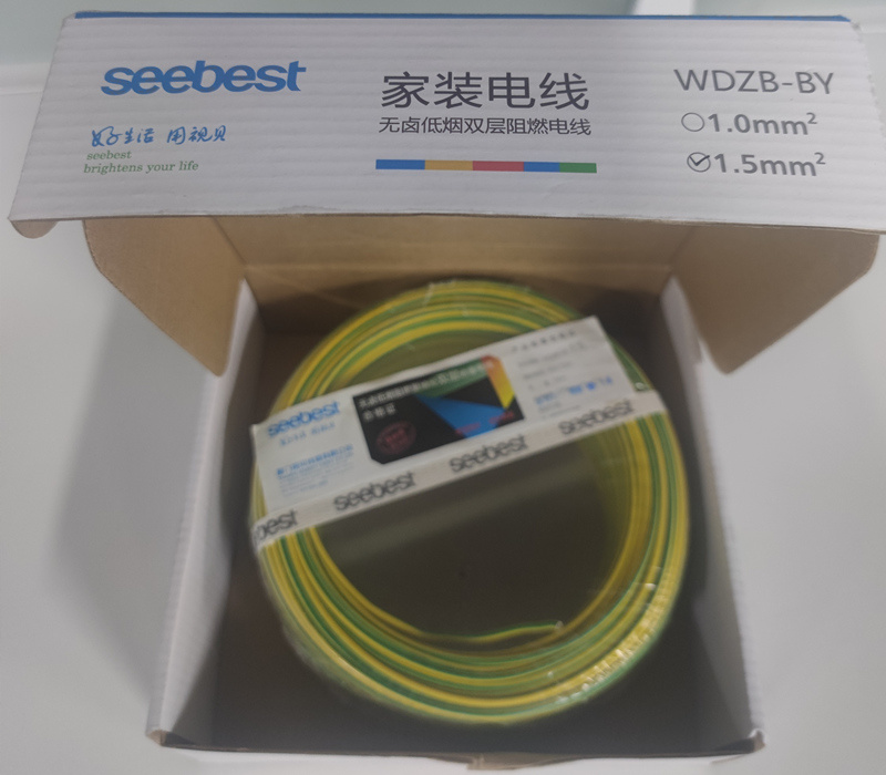 Seebest Cable