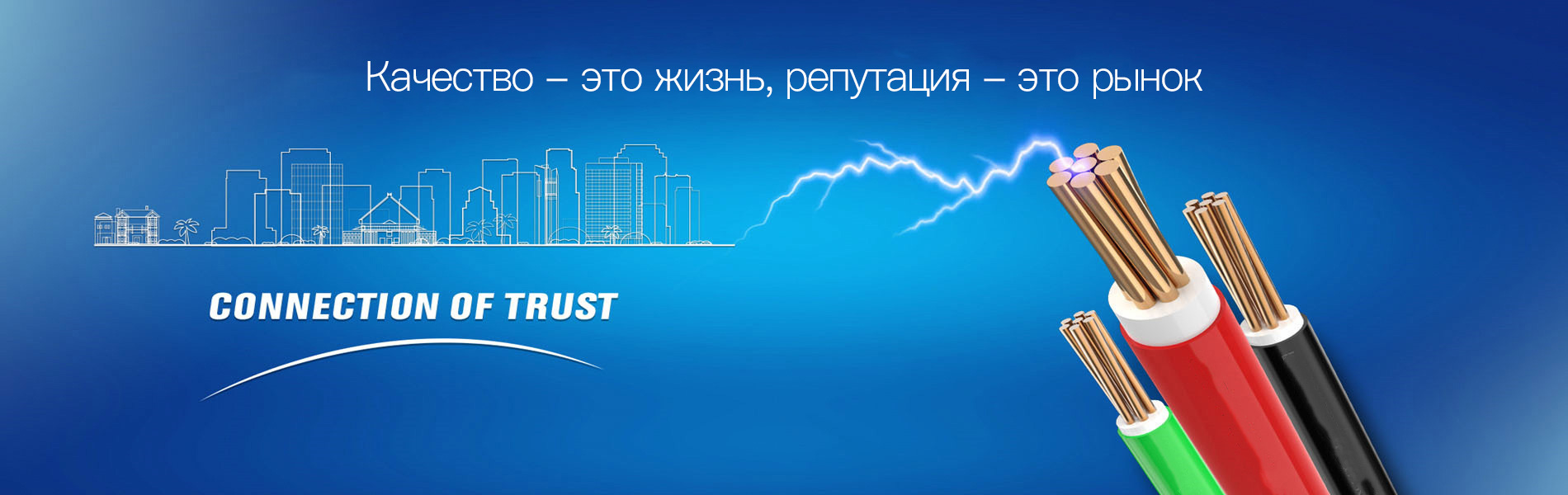 УСЛУГИ