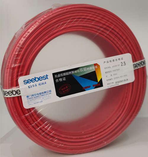 Seebest Cable
