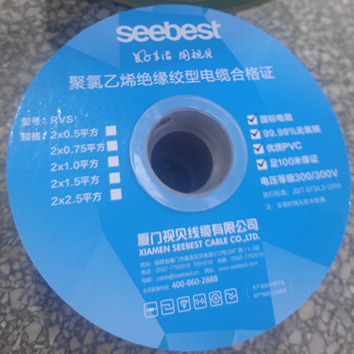 Seebest Cable