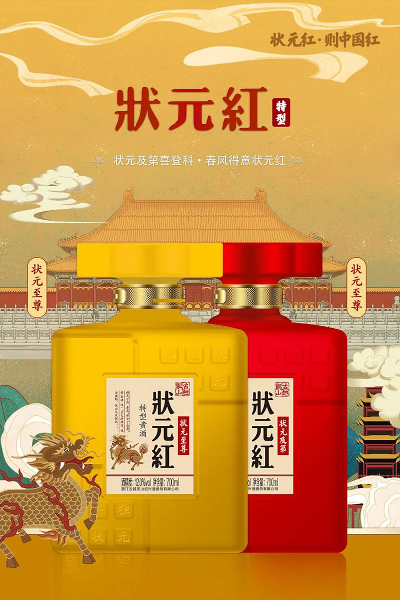 微信图片_20230331133623.jpg