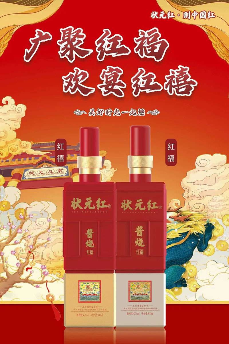 微信图片_20230331133632.jpg