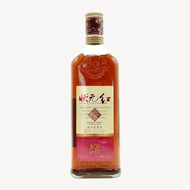 状元红黄酒--活力状元红
