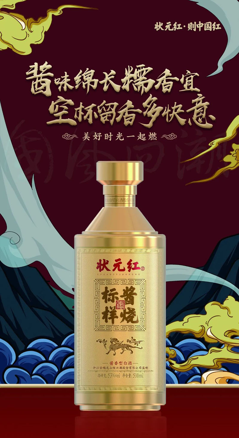 微信图片_20230331133629.jpg