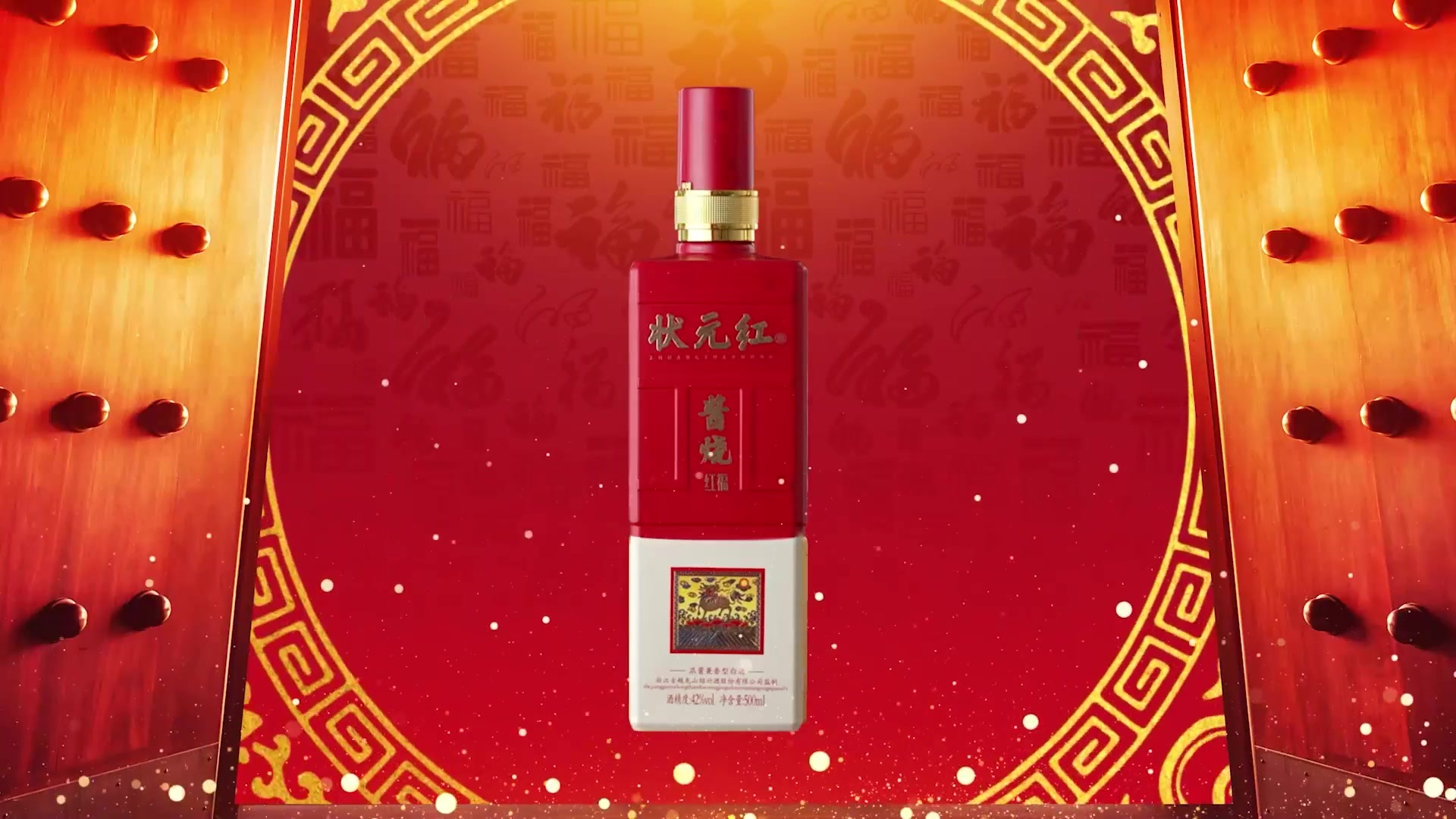 中国女人内射6XXXXX