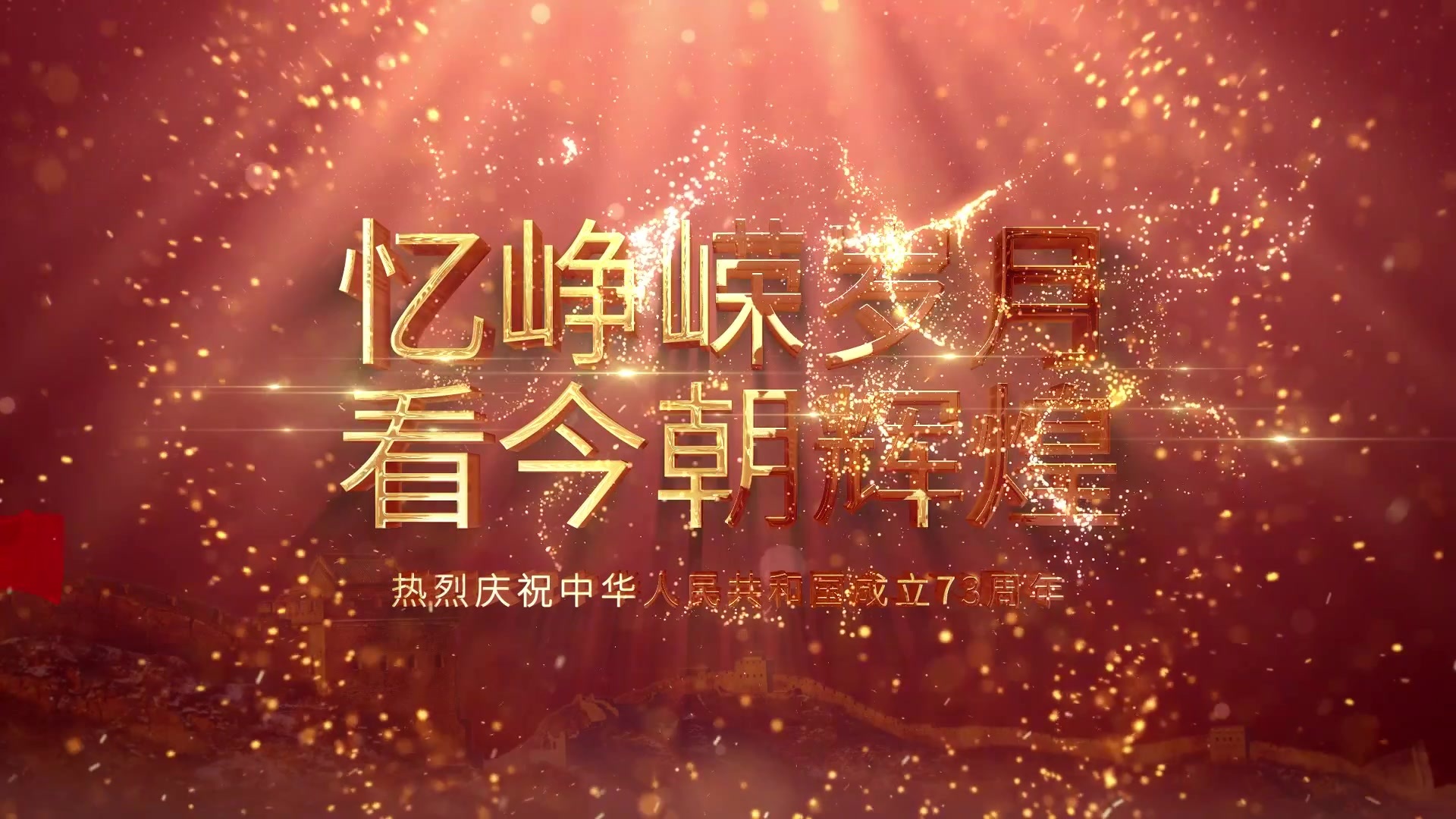 中国女人内射6XXXXX