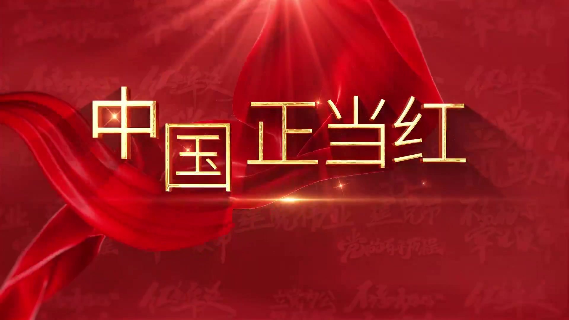 中国女人内射6XXXXX