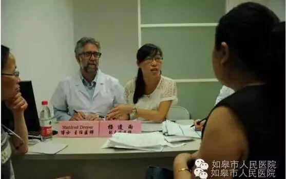 新闻