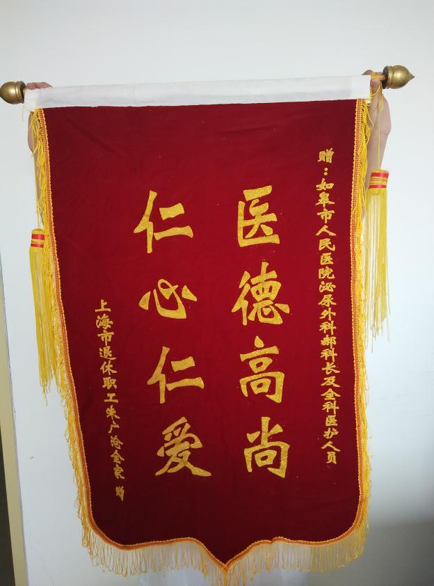 新闻