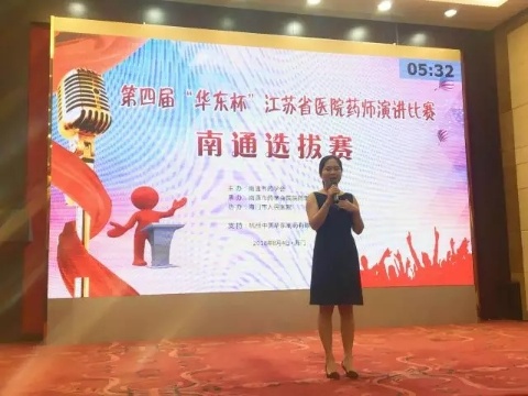 新闻
