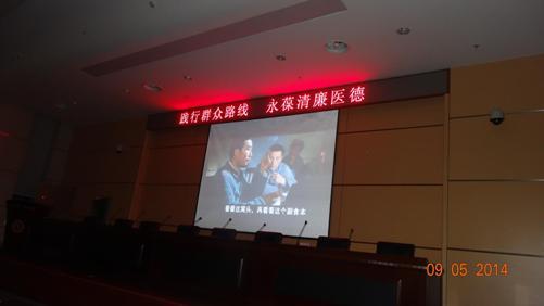 新闻