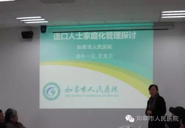 新闻