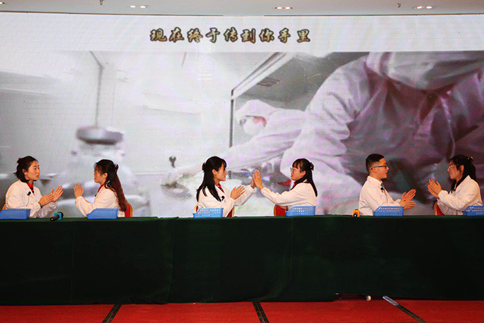 新闻