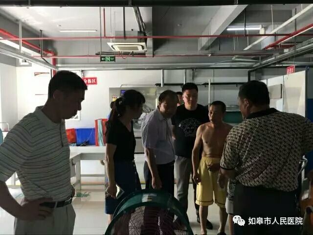 新闻