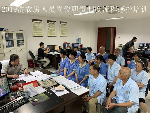 新闻