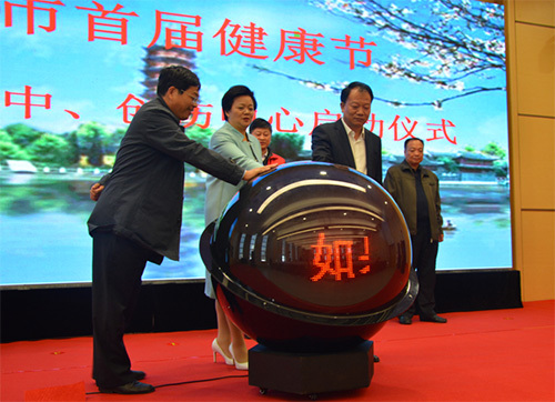 新闻