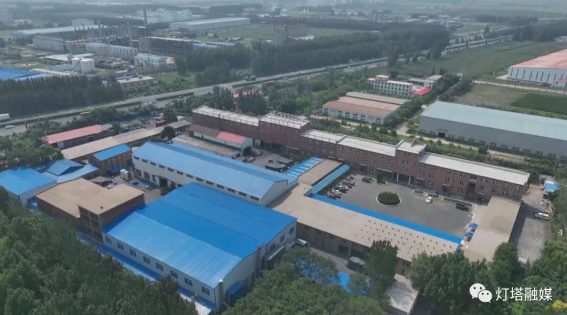 【When the first battle of the three-year action is underway】Liaoyang Hongtu Carbide Co., Ltd.: Leading technological innovation with market orientation and constantly expanding science and technology enterprises and high-tech industries
