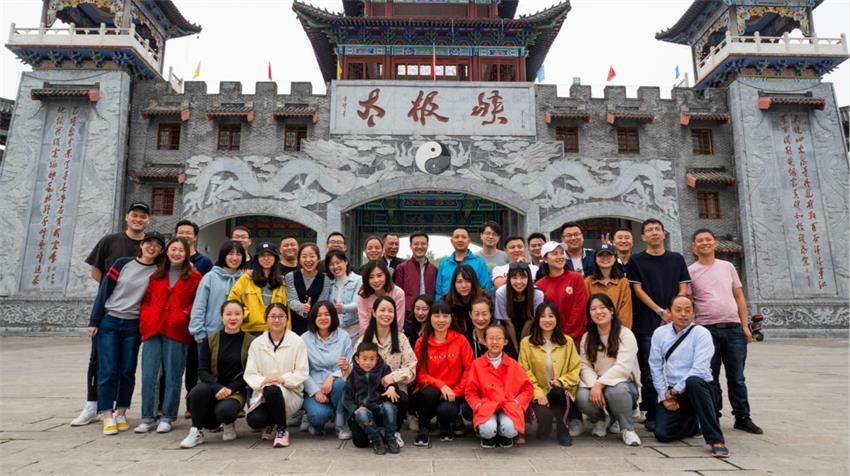 智投公司工會(huì)組織員工春游太極峽