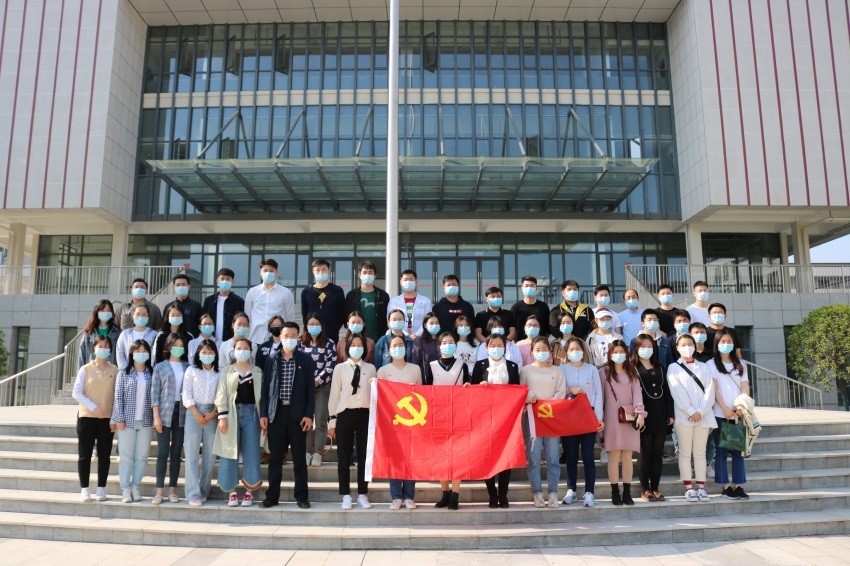 智投黨支部開展“迎五四”活動