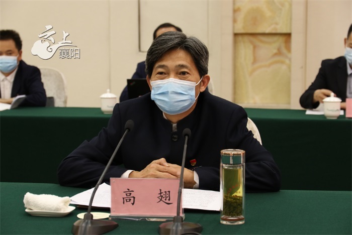 襄陽(yáng)與華中農(nóng)業(yè)大學(xué)簽署戰(zhàn)略合作協(xié)議 將建設(shè)華中農(nóng)業(yè)大學(xué)襄陽(yáng)校區(qū)