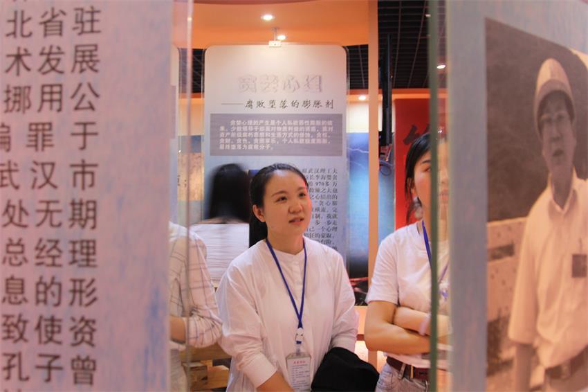智投公司全體員工赴襄南監(jiān)獄開展警示教育活動(dòng)