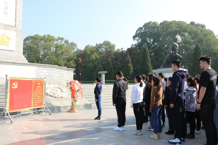 智投黨支部赴紅安開展愛國(guó)主義紅色教育活動(dòng)
