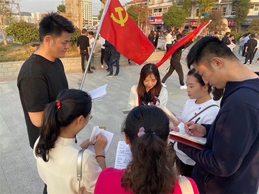 智投黨支部赴紅安開展愛國(guó)主義紅色教育活動(dòng)
