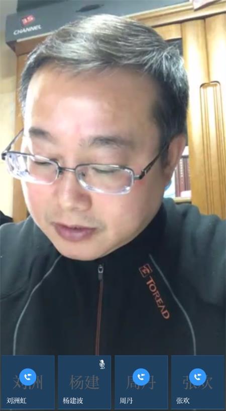 智投公司黨支部開(kāi)展“聯(lián)防聯(lián)控、共克時(shí)艱”主題黨日活動(dòng)