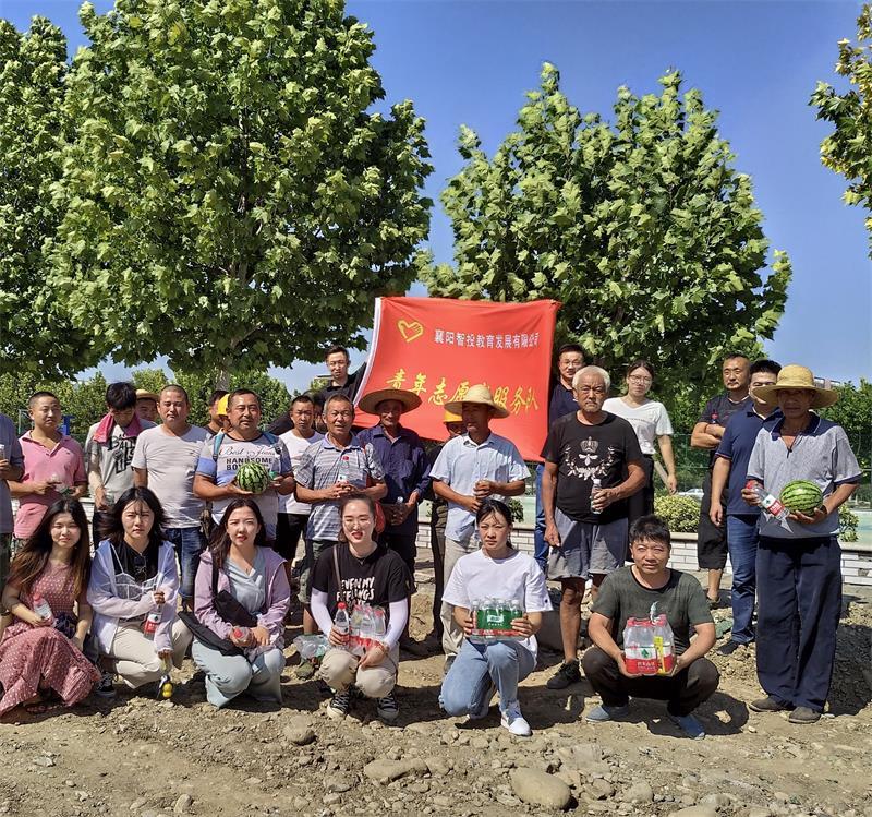 高溫慰問送清涼，情系一線暖人心