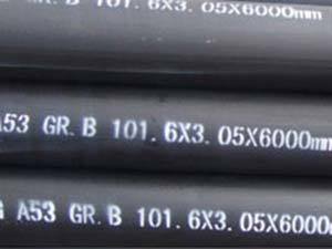 ASTM A53/A53M