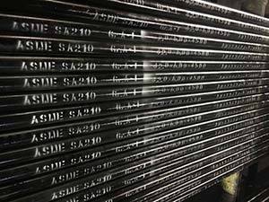 ASME SA210/SA210M
