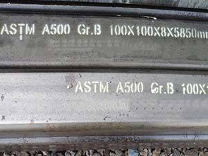 ASTM A500/A500M