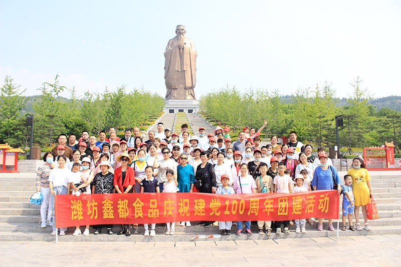 Jining Mission Construction