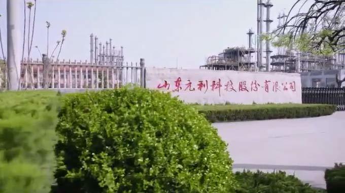 視頻標(biāo)題