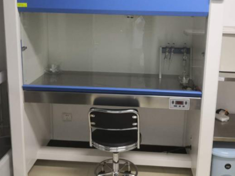 Laboratory
