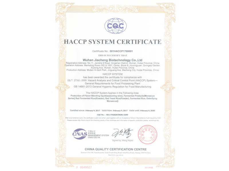 HACCP Certificate of quality system