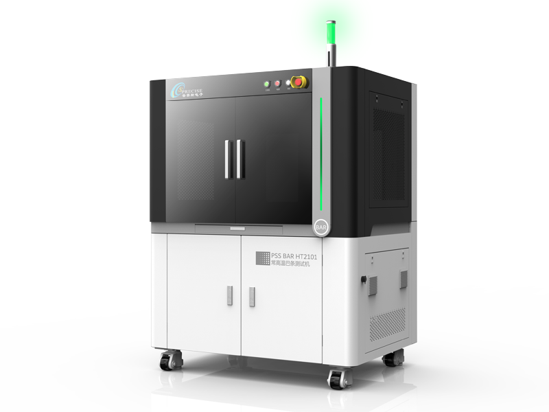 Visible Laser Bar Tester