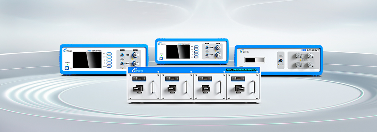 Optical Module Testing