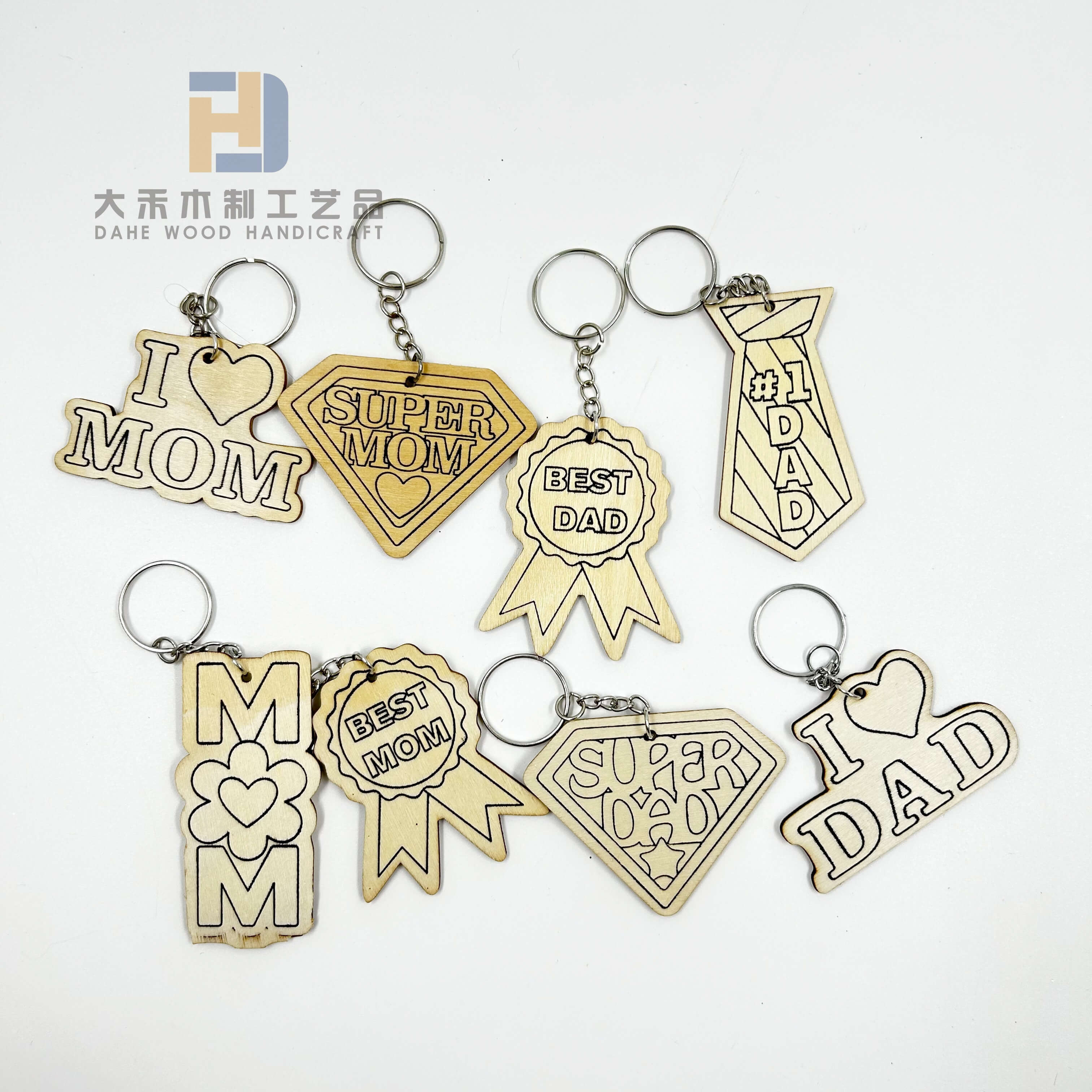 Wooden Key Chain For Dad And Mom