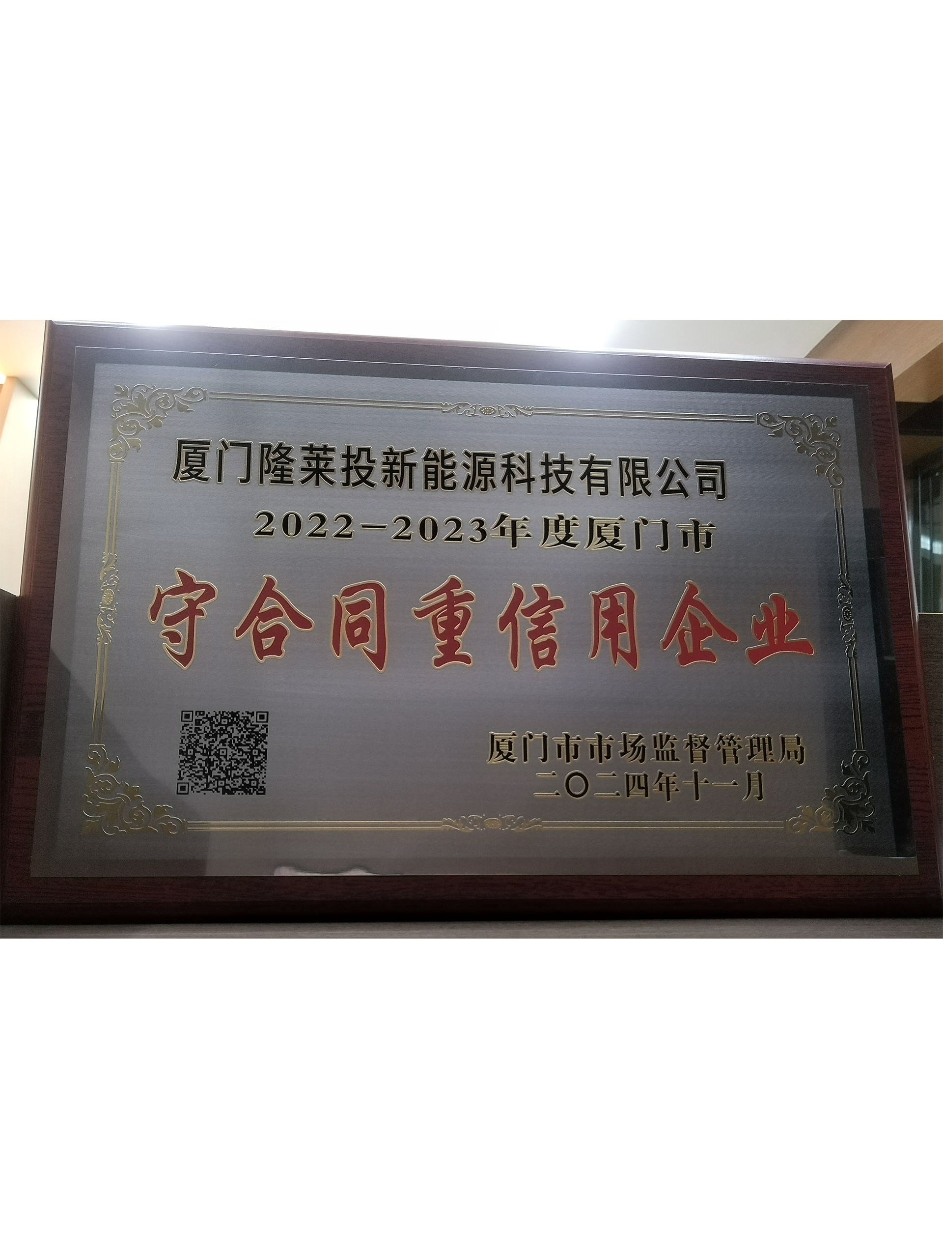 图片名称 图片名称