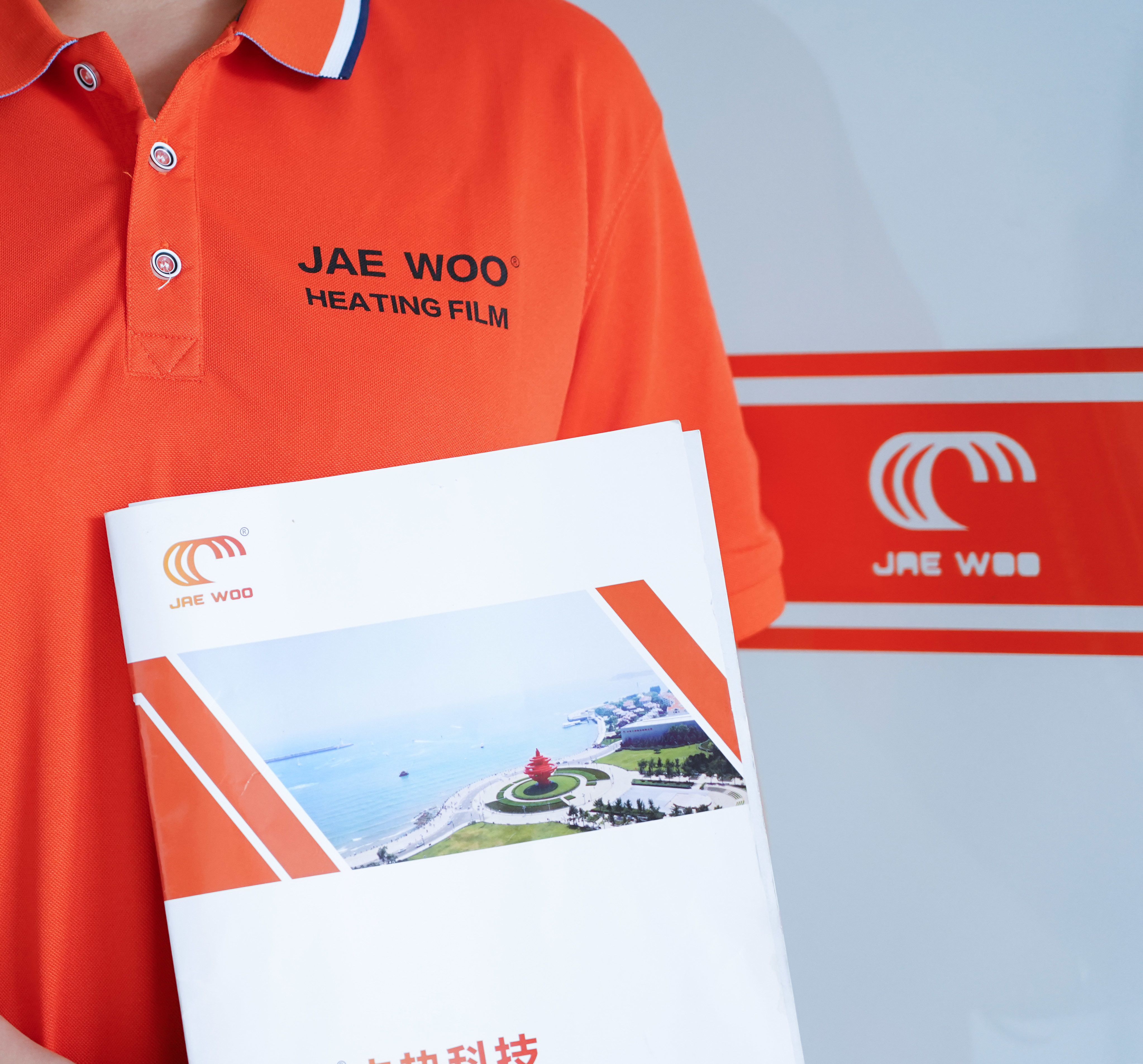 FAQ about JAE WOO