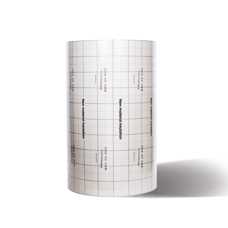 WHITE Thermal insulation film