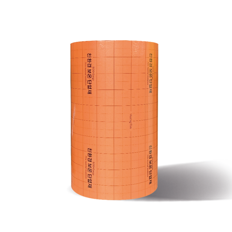 ORANGE Thermal insulation film