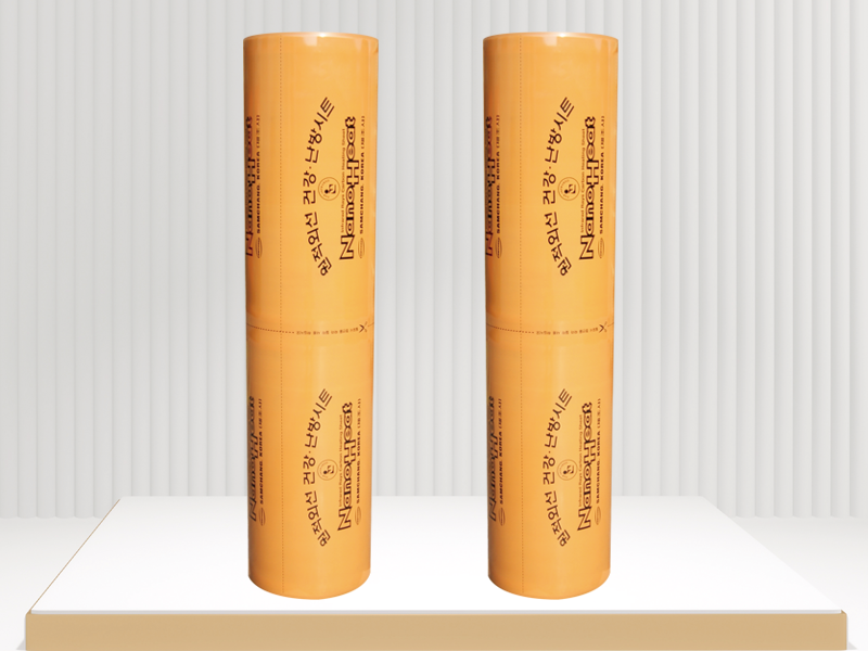 SAM CHANG Heating Film