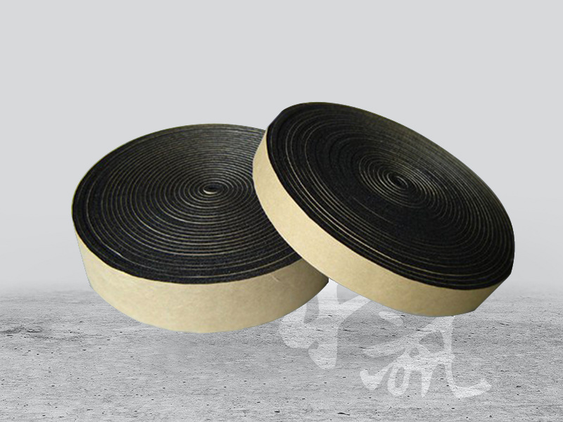 Sealing strip